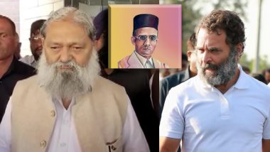 Veer Savarkar Row: जिस जेल में वीर सावरकर 10 साल रहें उसमें राहुल गांधी 10 दिन रहकर दिखाएं: हरियाणा के गृह मंत्री अनिल विज