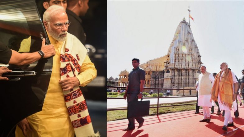 PM Modi Rally in Gujarat: गुजरात में आज PM मोदी की धुआंधार रैली, सोमनाथ मंदिर से करेंगे चुनावी आगाज