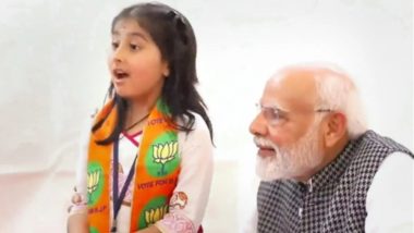 Gujarat Election 2022: पीएम मोदी पर चुनाव प्रचार में बच्चों के इस्तेमाल का आरोप, कांग्रेस ने चुनाव आयोग से की शिकायत