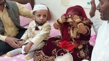 VIDEO: गजब की शादी! ढाई फुट का दूल्हा-2 फीट की दुल्हन, जानें क्यो मीडिया में छा गई Bushra-Azeem की जोड़ी