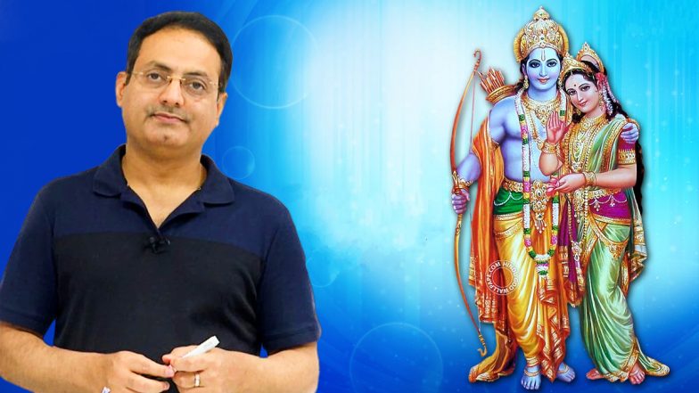 Ban Drishti IAS Tranding On Twitter: कोचिंग पढ़ाने वाले टीचर के विवादित टिप्पणी पर मचा बवाल, श्रीराम-सीता की कुत्ते द्वारा चाटे गए घी से की तुलना