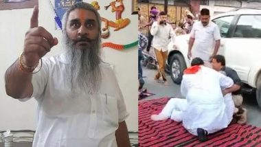 Sudhir Suri Shot Dead: अमृतसर में शिवसेना नेता की दिनदहाड़े गोली मारकर हत्या, हमलावर गिरफ्तार, देखिए VIDEO