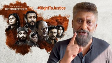 Vivek Agnihotri's 'The Kashmir Files' will be re-released on January 19 on Kashmiri Hindu Genocide Day, the film did a business of 245 crores