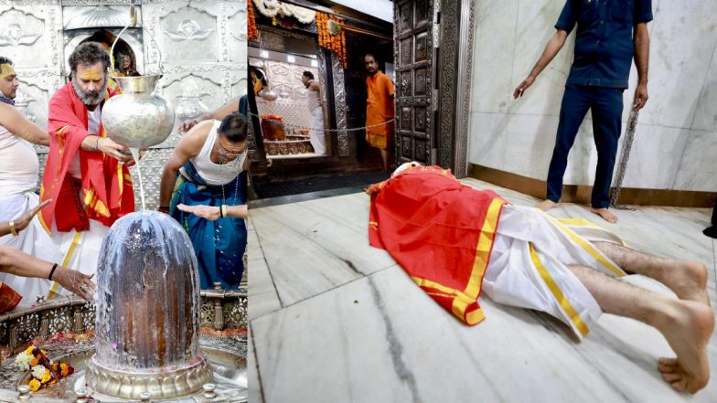 Ujjain: महाकाल मंदिर में राहुल गांधी का दंडवत प्रणाम, उज्जैन में विध-विधान से की पूजा अर्चना