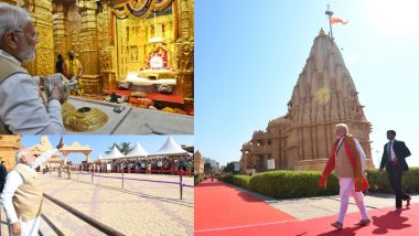 VIDEO: PM मोदी ने सोमनाथ मंदिर में की पूजा-अर्चना, गुजरात में आज चार रैलियों को करेंगे संबोधित