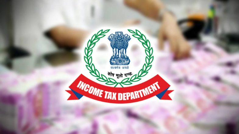 Black Money: 3 शहरों में IT की ताबड़तोड़ छापेमारी, 1300 करोड़ रुपये के काले धन का खुलासा