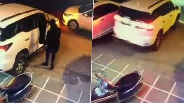Video: दिल्ली की जनकपुरी से कांग्रेस नेता पंखुड़ी पाठक की फॉर्च्यूनर कार चोरी, वीडियो शेयर कर लिखा पुलिस सोती रही- Watch
