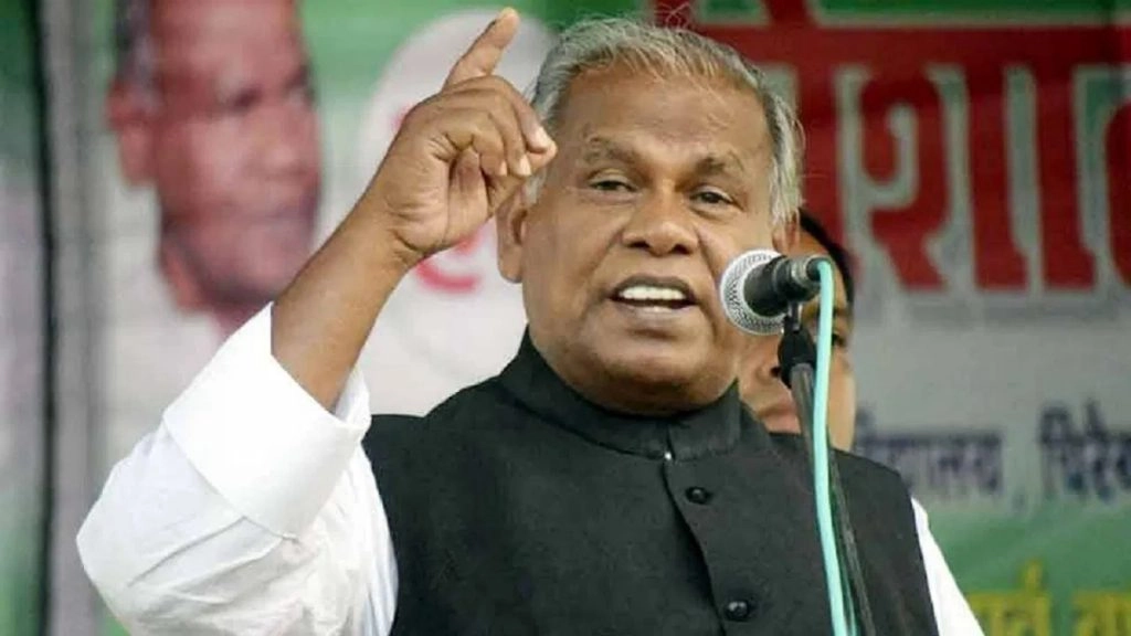 Bihar Politics: जीतन राम मांझी बेटे को बनाना चाहते हैं सीएम, कहा- 'दूसरों से काफी बेहतर'
