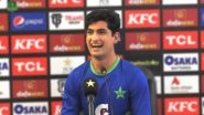 VIDEO: अंग्रेजी सवाल ने पाकिस्तानी क्रिकेटर Naseem Shah की कराई फजीहत, पत्रकार से कहा- 'भाई मेरी English खत्म हो गई'