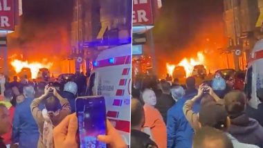 Istanbul Car Blast: तुर्की के फतह जिले में विस्फोट के बाद तीन कारों में लगी आग (Watch Video)