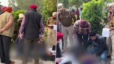 Punjab Shocker: जालंधर स्टेशन पर सूटकेस में मिली लाश, सामने आया दिल दहला देने वाला Video