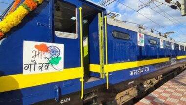 Bharat Gaurav Trains: 'भारत गौरव' ट्रेन को नहीं मिल रहे पर्याप्त यात्री, किराया हो सकता है 30 प्रतिशत तक कम