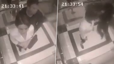 लिफ्ट में लड़की को छेड़ना पड़ा शख्स को भारी, मिला ऐसा सबक कि जिंदगी भर रहेगा याद (Watch Viral Video)