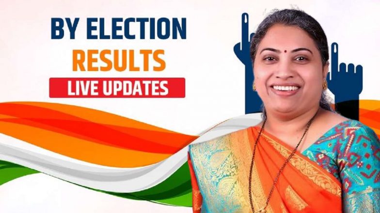 Andheri East Bypoll Result 2022: अंधेरी ईस्ट सीट पर उद्धव गुट की ऋतुजा लटके जीतीं, कहा- BJP हार रही थी इसीलिए अपना उम्मीदवार हटाया