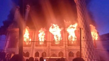 Fire in Jamia Masjid: लद्दाख के कारगिल सेक्टर की जामिया मस्जिद में लगी भीषण आग, सबकुछ जलकर खाक