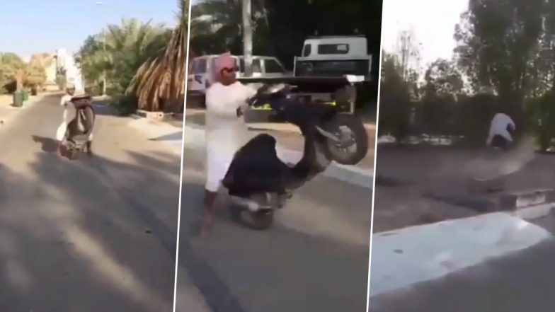 Viral Video: बुजुर्ग शख्स पर चढ़ा स्टंट का बुखार, बाइक पर चढ़कर की ऐसी हरकत कि वीडियो देख छूट जाएगी आपकी हंसी