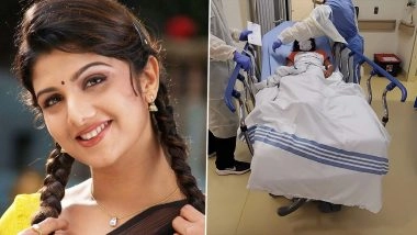 Rambha Car Accident: बॉलीवुड एक्ट्रेस रंभा की कार का कनाडा में हुआ एक्सीडेंट, पढ़ें डिटेल्स