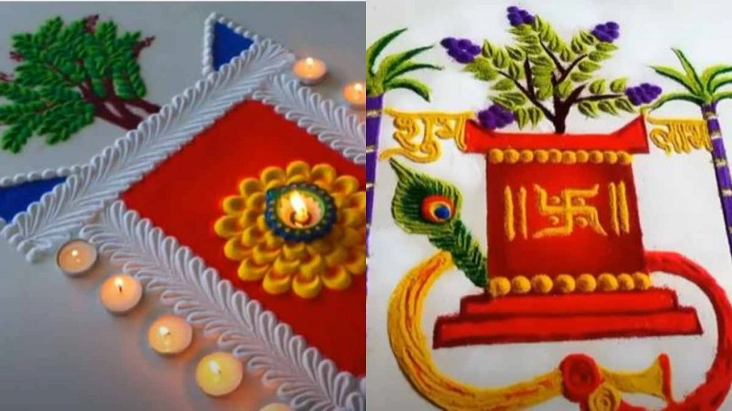 Tulsi Vivah 2022 Rangoli Designs: तुलसी विवाह के पर्व को बनाएं खास, रंगोली से सजाएं घर का मुख्य द्वार और आंगन (Watch Videos)