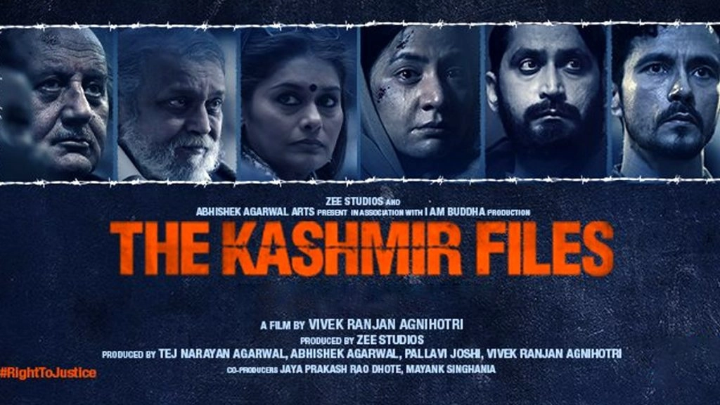 आईएफएफआई के ज्यूरी हेड ने 'द कश्मीर फाइल्स' को 'अश्लील', 'प्रचार' वाली फिल्म करार दिया