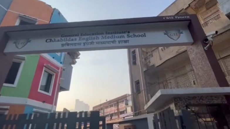 Mumbai: छबीलदास स्कूल की छत पर LPG गैस सिलेंडर में हुआ विस्फोट, हादसे में 2 घायल