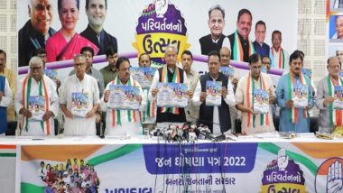 Gujarat Congress Manifesto: नरेंद्र मोदी स्टेडियम का बदलेंगे नाम,10 लाख सरकारी नौकरी, जानें कांग्रेस के घोषणा पत्र में और क्या-क्या?