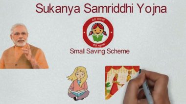 Sukanya Samriddhi Account Scheme: बेटी के भविष्य की चिंता है तो करो ये काम, पढ़ाई से लेकर शादी तक साथ निभाएगी ये स्कीम, हुए हैं थोड़े बदलाव