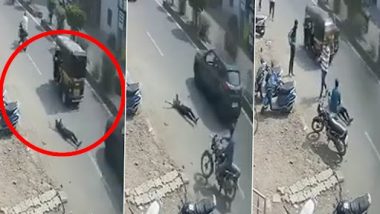 Viral Video: औरंगाबाद में छेड़छाड़ से बचने के लिए तेज रफ्तार ऑटोरिक्शा से कूदी लड़की, भयावह सीसीटीवी फुटेज वायरल