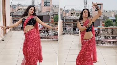 Desi Bhabhi Dance: देसी भाभी ने अपने सिडक्टिव डांस स्टेप्स से सुष्मिता को भी किया फेल, देखें वीडियो