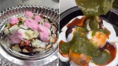 Weird Food Combos Of 2022: रसगुल्ला चाय से लेकर आइसक्रीम मैगी तक ये अजीबोगरीब फ़ूड कॉम्बिनेशन देख भड़के नेटिज़न्स, देखें Videos