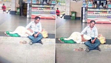 Video: पुरुष की गोद में चैन से सो रही महिला का क्लिप वायरल, इंटरनेट पर इम्प्रेस हुए लोग