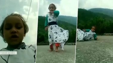 Little Girl Dance: छोटी बच्ची ने 'ओ साकी साकी' गाने पर किया डांस, उसके बाद जो हुआ देखकर हो जाएंगे लोट पोट