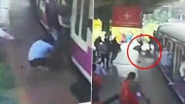 Video: आरपीएफ के जवानों ने मानखुर्द स्टेशन पर चलती ट्रेन से गिरी महिला और उसके बच्चे की बचाई जान, देखें वीडियो