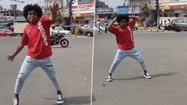 Delivery Boy Dance: बीच सड़क पर बाइक पार्क कर डांस करने लगा डिलीवरी बॉय, वीडियो हुआ वायरल