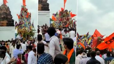 Karnataka: चामराजनगर में 'रथोत्सव' के दौरान मंदिर का रथ गिरा, बाल-बाल बचे श्रद्धालु, देखें वीडियो