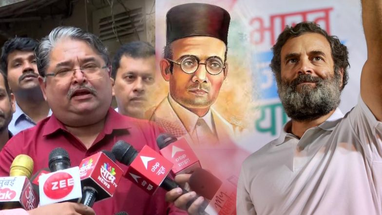 Veer Savarkar: वीर सावरकर का अपमान करने पर उनके पोते रंजीत ने राहुल गांधी के खिलाफ दर्ज कराई शिकायत