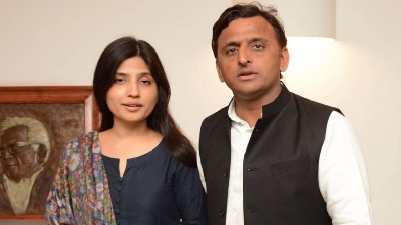 Mainpuri By-Election: मैनपुरी लोकसभा सीट पर डिंपल यादव लड़ेंगी उपचुनाव, पत्नी को सपा की सुरक्षित सीट से चुनावी राजनीति में वापस लाना चाहते हैं अखिलेश यादव