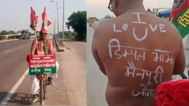 शरीर पर I Love u Dimple Bhabhi लिखकर 700Km दूर से मैनपुरी पहुंचा शख्स, साइकिल से तय किया पूरा सफर
