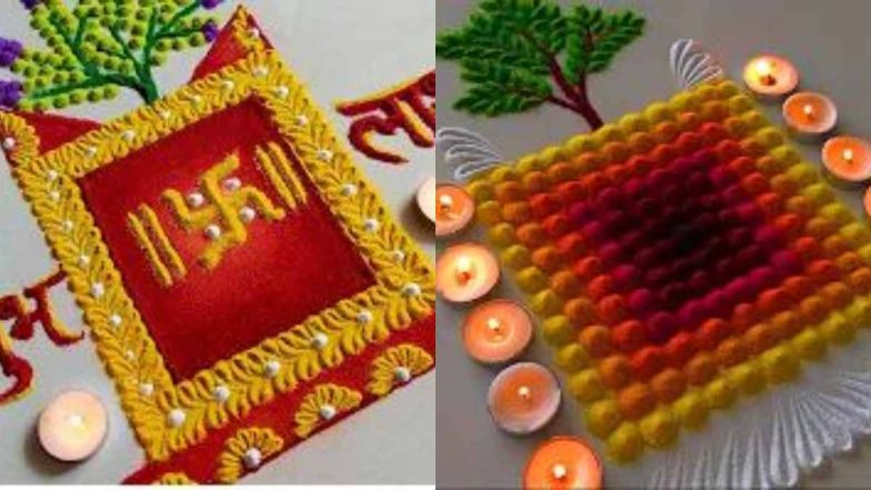 Tulsi Vivah 2022 Latest Rangoli Designs: शुभ तुलसी विवाह! इन आकर्षक और लेटेस्ट रंगोली डिजाइन्स से बनाएं इस पर्व को खास (Watch Videos)