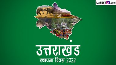 Uttarakhand Foundation Day 2022 Wishes: उत्तराखंड स्थापना दिवस पर ये विशेज HD Images, GIF Greetings और Wallpapers के जरिए भेजकर दें शुभकामनाएं