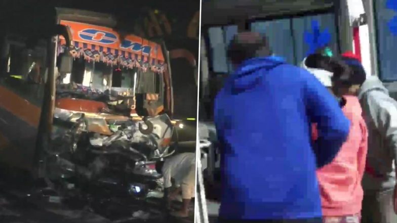 Gujarat Accident: नवसारी में बस और कार की टक्कर में कई लोग घायल हुए गए