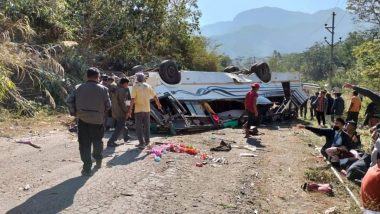 Manipur School bus Accident: मणिपुर के नोनी में स्कूल बस पलटने से पांच विद्यार्थियों की मौत, हादसे का Video आया सामने