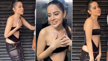 Urfi Javed Hot Video: फैंस के ऊपर गिरते-गिरते बचीं Urfi Javed, यूजर्स ने किए मजेदार कमेंट्स (Watch Video)