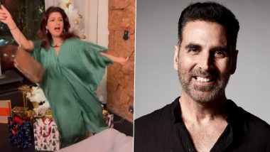 Twinkle Khanna Birthday: Akshay Kumar ने ट्विंकल खन्ना का फनी वीडियो किया शेयर, एक्टर ने प्यार के खातिर गाना न गाने की पत्नी से कर डाली अपील (Watch Video)