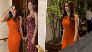 Janhvi Kapoor और Khushi Kapoor ने साथ में लगाया हॉटनेस का तड़का, यूजर्स हुए लट्टू (Watch Video)