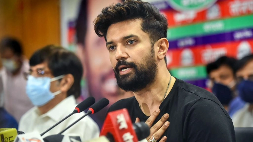 Bihar: चिराग ने सीएम नीतीश से पूछे सवाल, 'जो पिएगा वह मरेगा, तो जो पिलाएगा वह क्या ऐश करेगा'