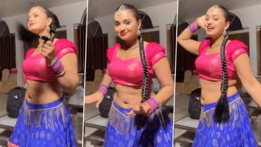 भोजपुरी एक्ट्रेस Neelam Giri ने घागरा चोली पहनकर 'सैयां जी दिलवा' सॉन्ग पर किया धांसू डांस, अदाओं से कर रही हैं घायल