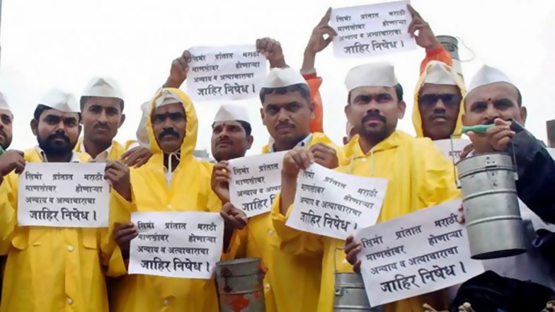 Maharashtra Karnataka Border Dispute: महाराष्ट्र विधान परिषद ने कर्नाटक के साथ सीमा विवाद पर प्रस्ताव पारित किया