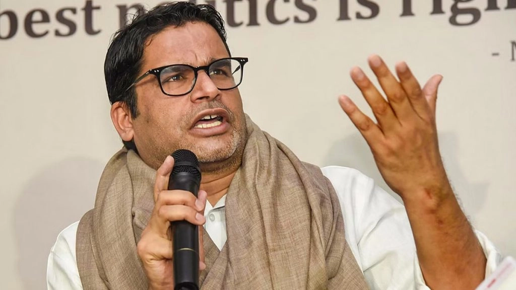 प्रशांत किशोर ने महागठबंधन पर निशाना साधते हुए कहा- जो महागठबंधन 2015 में हमने बनवाया था