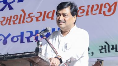 Bajrang Dal: महाराष्ट्र में भी बजरंग दल पर लग सकता है ‘प्रतिबंध’? कांग्रेस नेता अशोक चव्हाण ने दिया बड़ा बयान