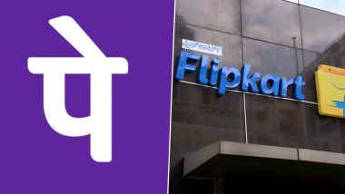 Phonepe मूल कंपनी Flipkart से पूरी तरह अलग हुआ